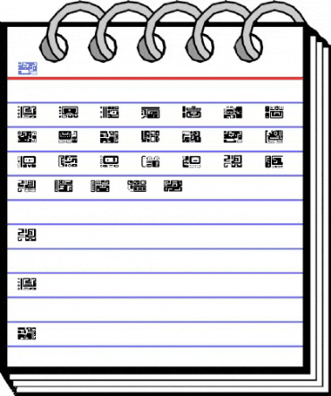 Mayaruler 1 Font