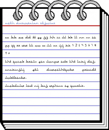 Aceh Darusalam Regular Font