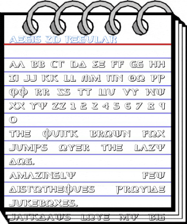 Aegis 3D Regular Font