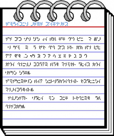 Amoebic kana Font