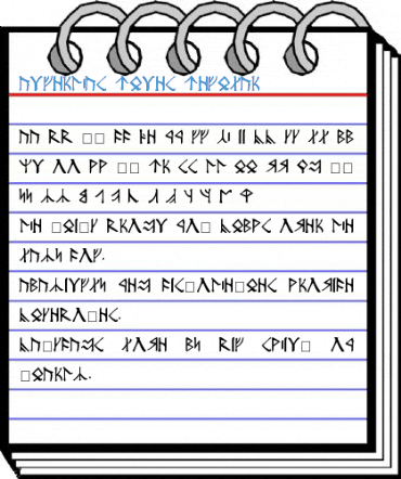 Angerthas Runes Regular Font