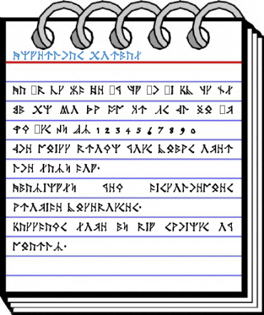 Angerthas Normal Font