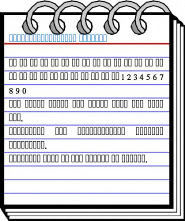 AnmolUniBaniHeavy Regular Font