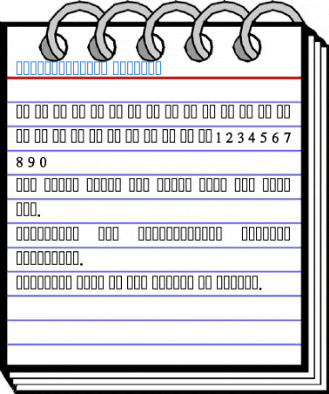 AnmolUniHeavy Regular Font