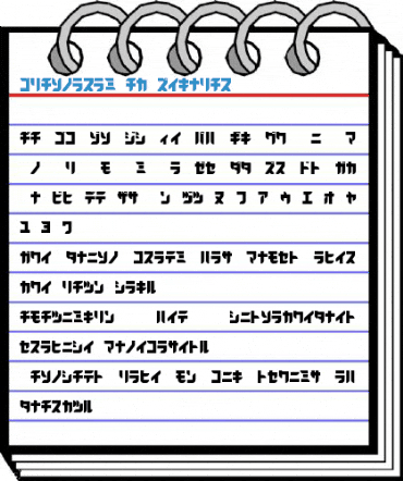 BlackoronKat Regular Font