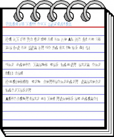 Dragon ball tfb Regular Font
