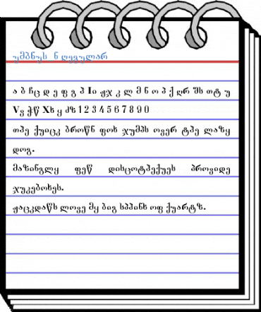Dumbnus_n Regular Font