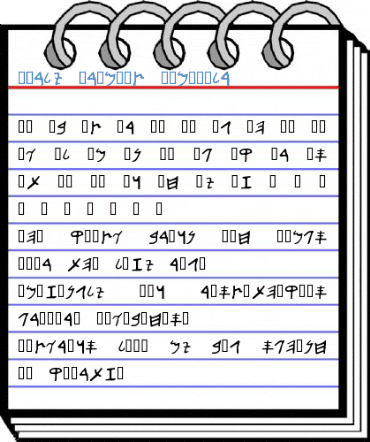 Early Aramaic Font