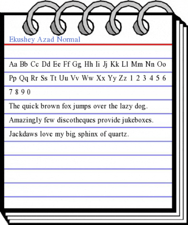 Ekushey Azad Normal Font