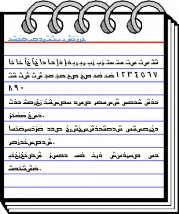 UrduKufiSSK Font