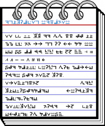 Enidoukan Regular Font