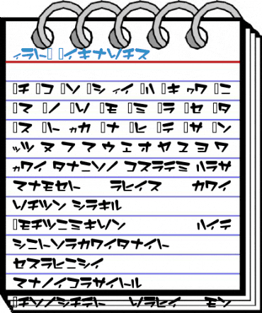 EosK Regular Font