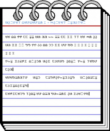 Formal Baybayin 1 - Normal Regular Font