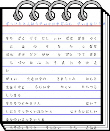 GalaxyfaceHirAno Regular Font