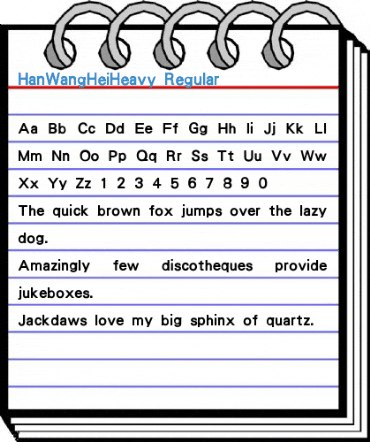 HanWangHeiHeavy Regular Font