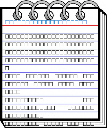 Janmeja2920A2 Normal Font
