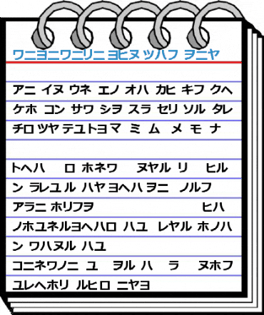 katakana tfb Regular Font