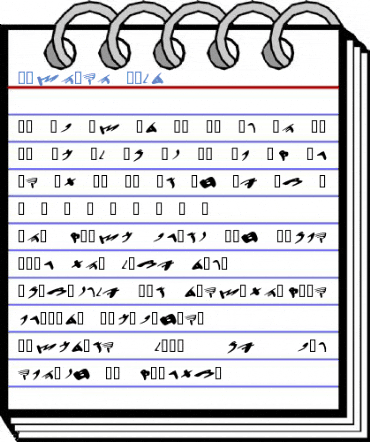 Lachish Font