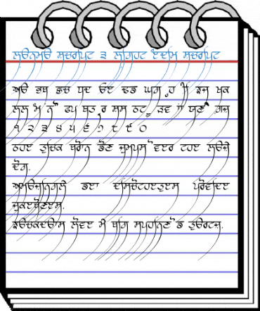 Lanma Script 3 Light Medium Script Font