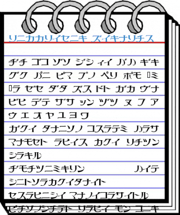 littlepig Regular Font