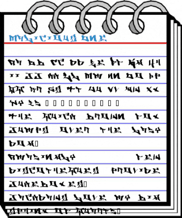 Malicious One Font