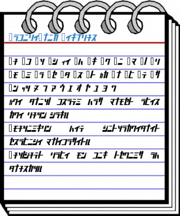 MobileSuit Regular Font