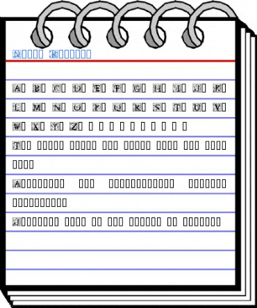 Nabel Regular Font