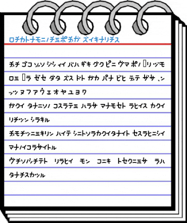 NatsumikanKAT Font