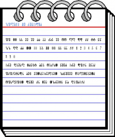 Pakizi TD Regular Font