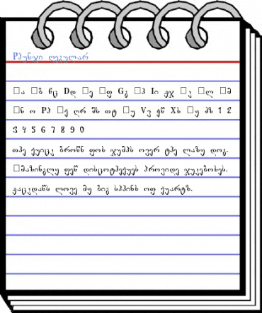 Phunji Regular Font