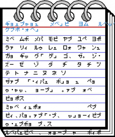Pokemon Card GB Japan KT Regular Font