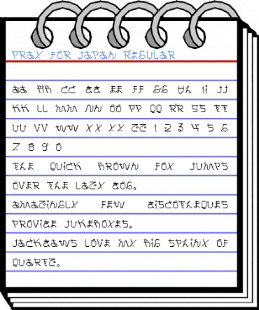 Pray for Japan Regular Font