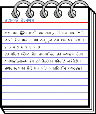 RUBYSARP Normal Font