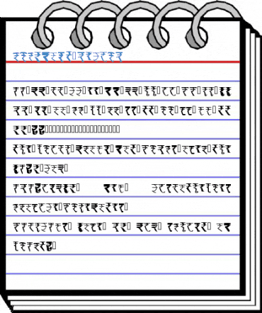 RupyFont Medium Font