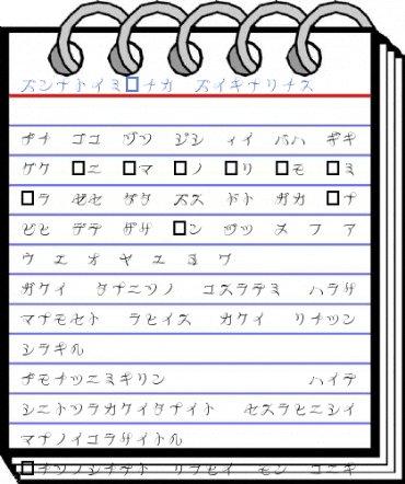RyusenKat Regular Font