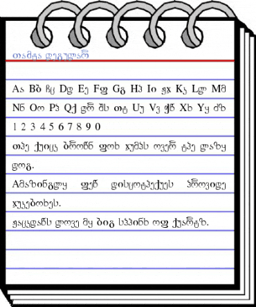 Tamta Regular Font