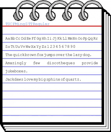 TSC FMing S TT Regular Font
