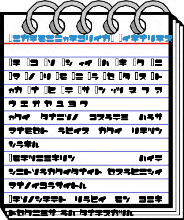 VitaminTabletJ Regular Font