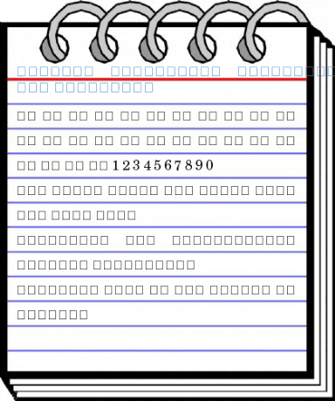 Century Schoolbook RepriseFractions SSi Fractions Font