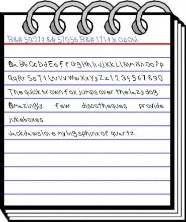 B&#57056Bڲk OpObl Font