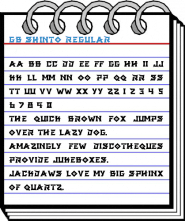 GB Shinto Regular Font
