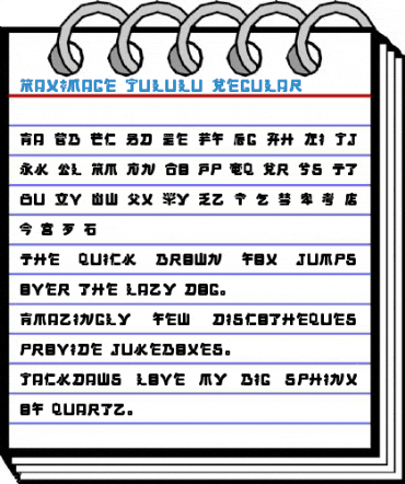 Maximage Jululu Regular Font