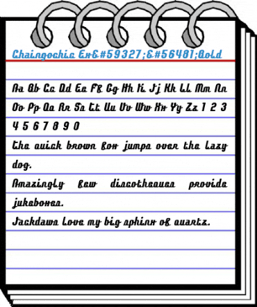 Chaingochic Ex�Bold Font