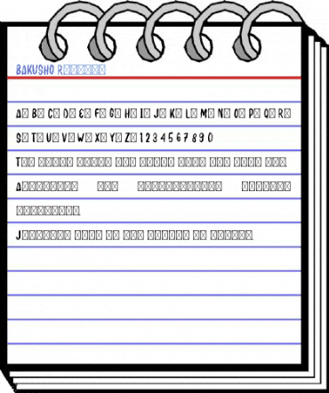 BAKUSHO Regular Font