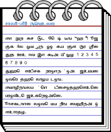 Valai-Sri Regular Font