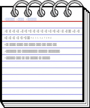 Hjorian Runes Regular Font