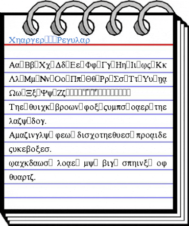 Charger 2 Font
