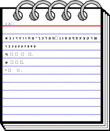 Chaya Bold Font