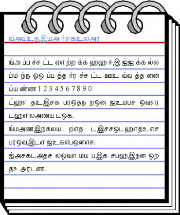 Vavuniya Regular Font
