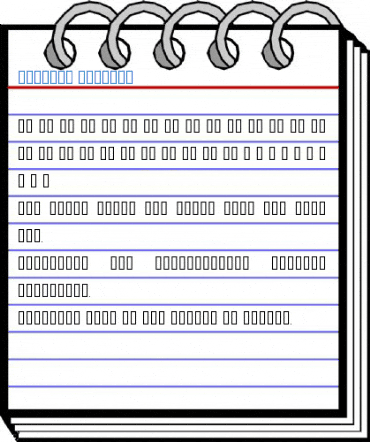 Venecia Regular Font